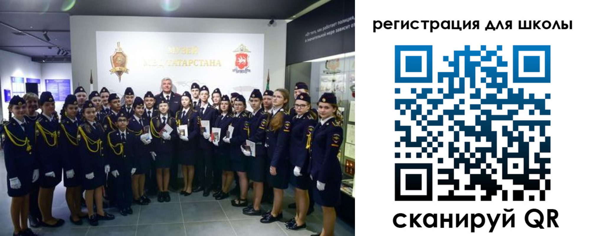 прописка гарантия в Гурьевске